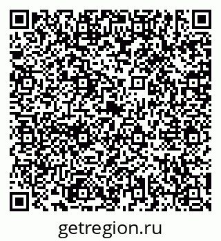 79635524289
