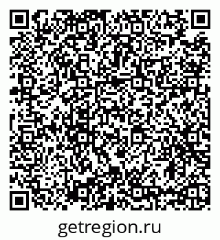 79635524386