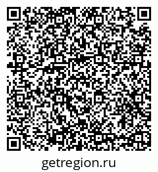79635524500