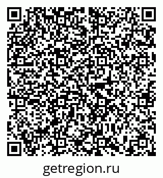 79635524801