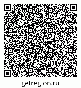 79635524802