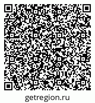 79635524848