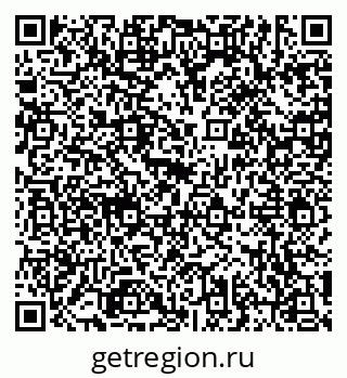79635524869