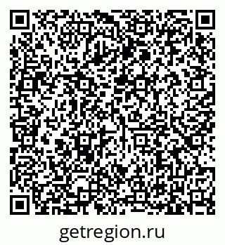 79635525098