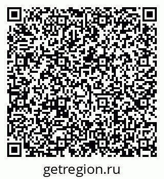 79635525232