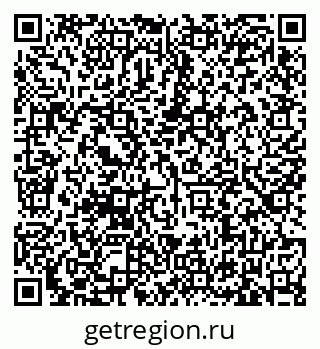 79635525372