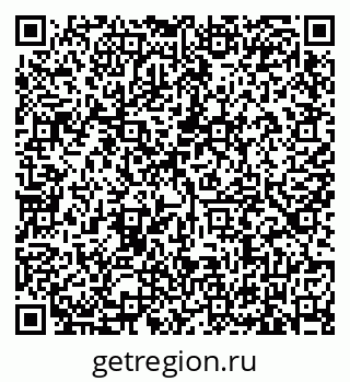 79635525433