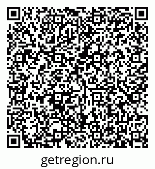 79635525490