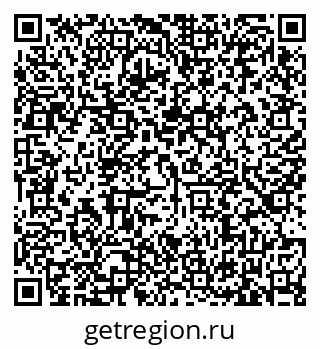 79635525638