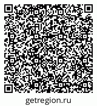 79635525684