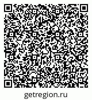 79635525732