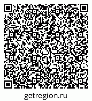 79635525848