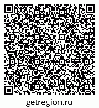 79635525850