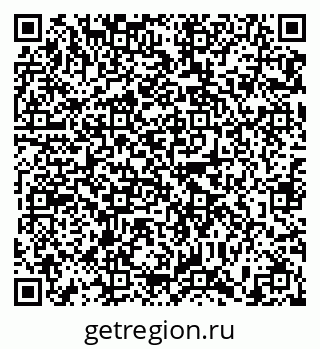 79635525865