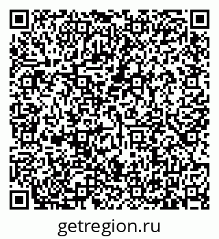 79635525866