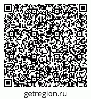 79635525867