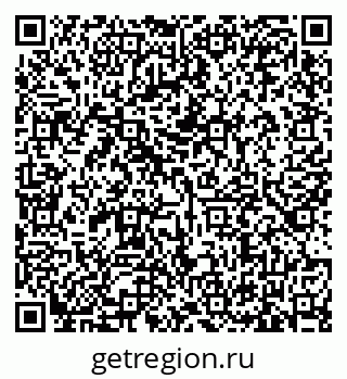 79635525868