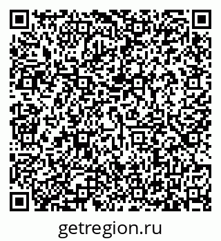 79635525870