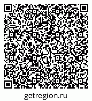79635525872