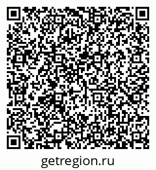 79635525921