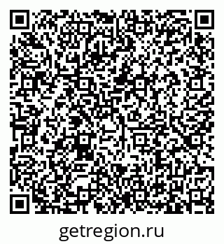 79635525932
