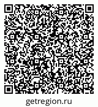79635526490