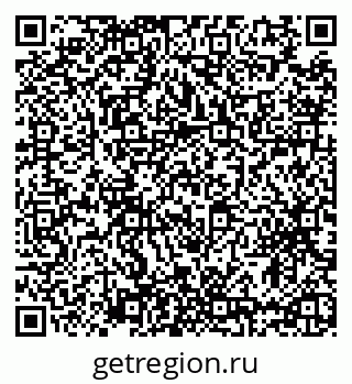 79635526529