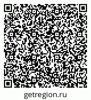 79635527145