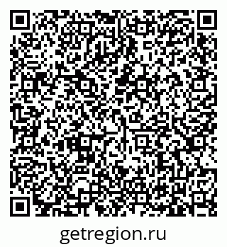 79635527384