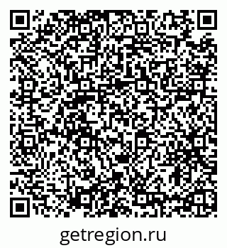 79635527430