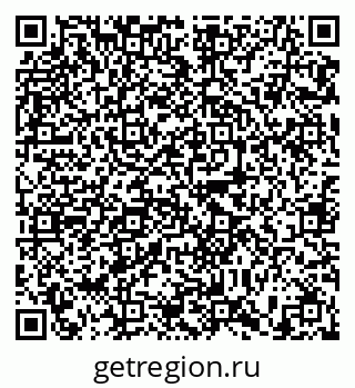 79635527459