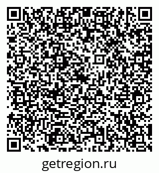 79635527489
