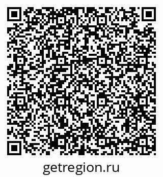 79635527490