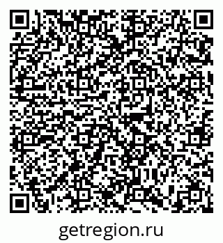 79635528256