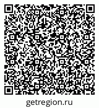 79635528259