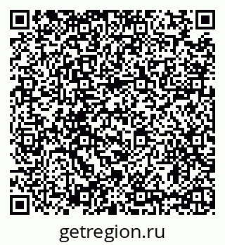 79635528400