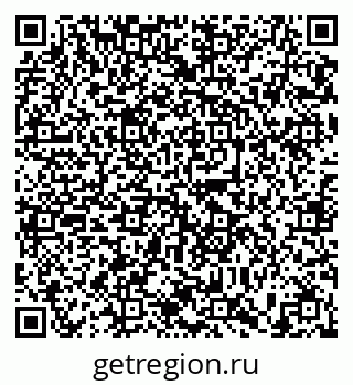 79635528481