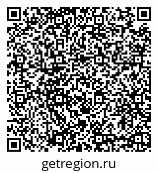 79635528530