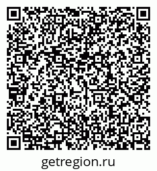 79635528630