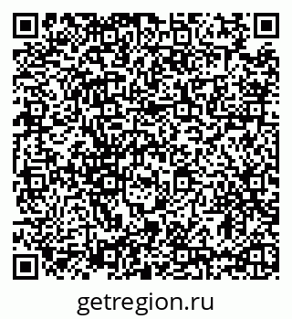79635528632
