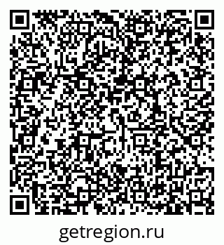 79635528638