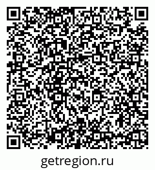 79635528641