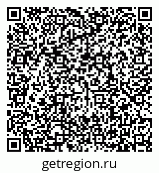 79635528650