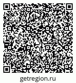 79635528730