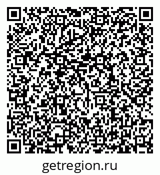 79635528740