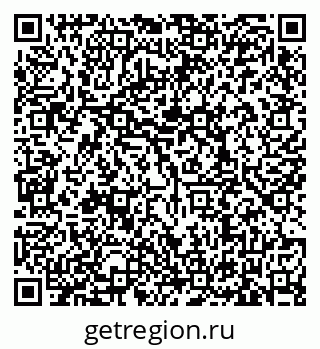 79635528770