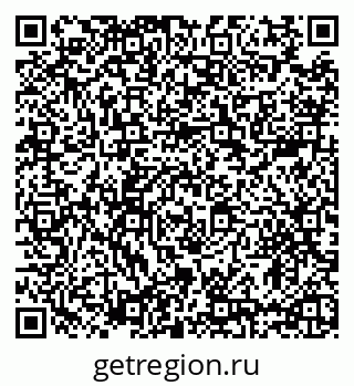 79635528829
