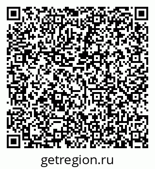 79635529048