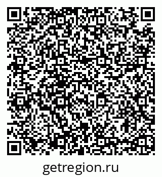 79635529138