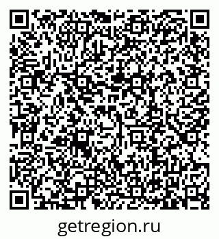79635529234